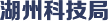非凡国际·(中国游)体育官方网站