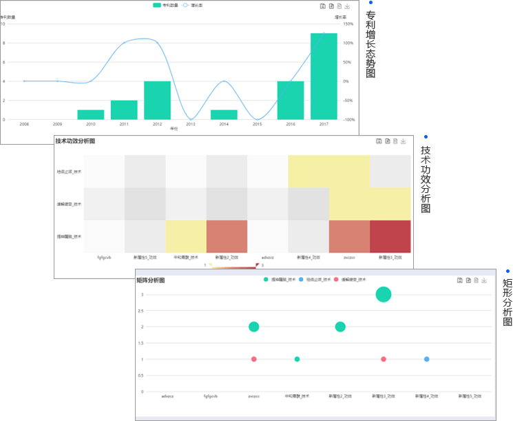 非凡国际·(中国游)体育官方网站