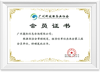 非凡国际·(中国游)体育官方网站