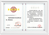 非凡国际·(中国游)体育官方网站