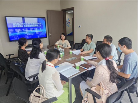 非凡国际·(中国游)体育官方网站