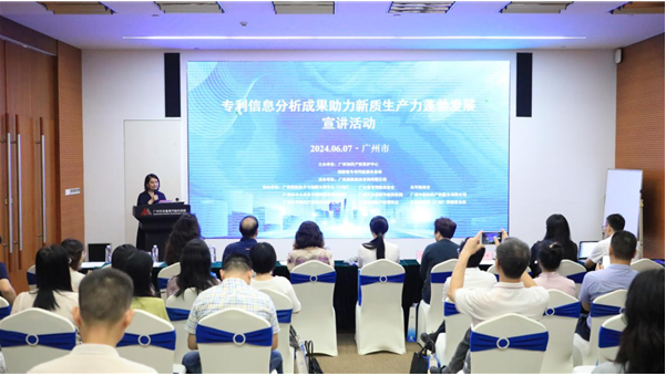 非凡国际·(中国游)体育官方网站