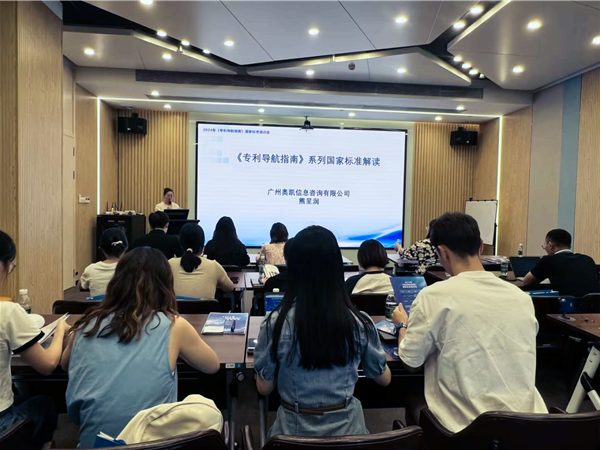 非凡国际·(中国游)体育官方网站